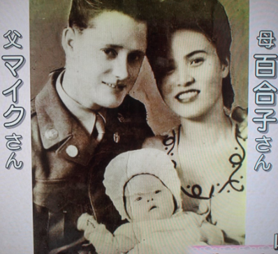 1970s top star singer in Japan, “Linda Yamamoto”